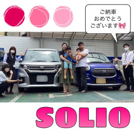 新車ソリオ！！ご納車式です♪